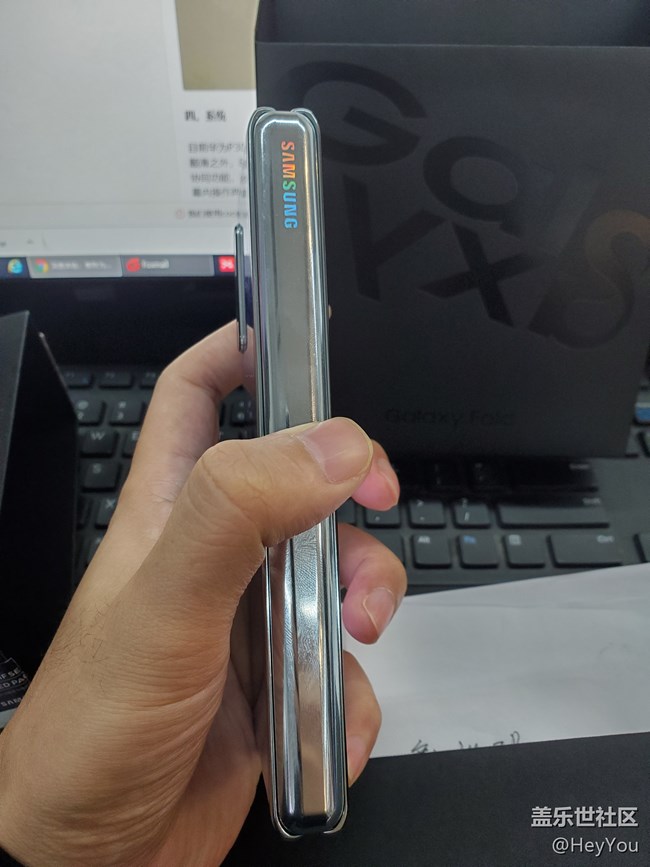 Galaxy Fold，目前折疊屏最贊手機(jī)，上手開箱體驗(yàn)【求精】