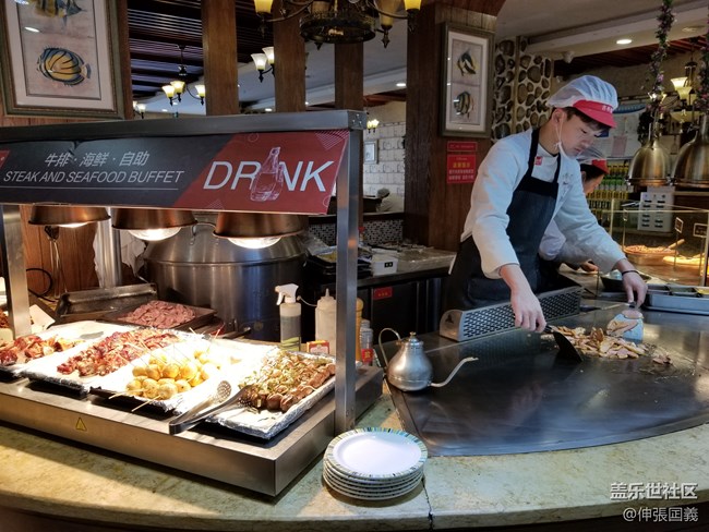 【回顧】品嘗“黃興廣場(chǎng)美食”品鑒“Galaxy Fold“ 【回顧】品嘗“黃興廣場(chǎng)美食”品鑒“Galaxy Fold“