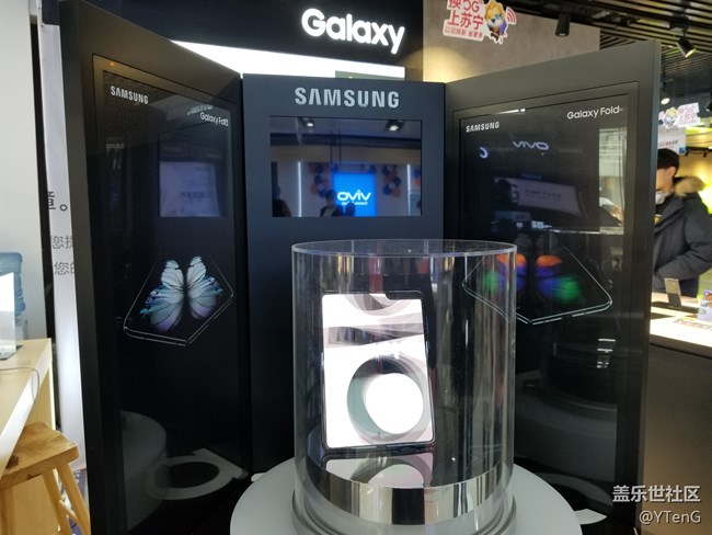 長沙部落Fold品鑒回顧