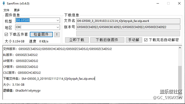 這個(gè)月的更新估計(jì)得過(guò)幾天了