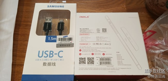 【回顧】品嘗“黃興廣場(chǎng)美食”品鑒“Galaxy Fold“ 【回顧】品嘗“黃興廣場(chǎng)美食”品鑒“Galaxy Fold“