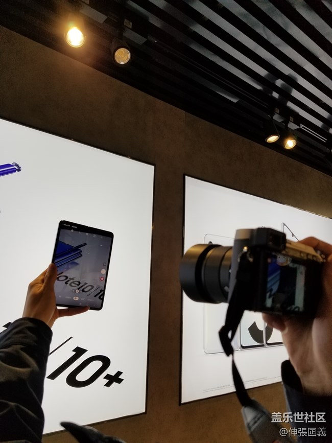 【回顧】品嘗“黃興廣場(chǎng)美食”品鑒“Galaxy Fold“ 【回顧】品嘗“黃興廣場(chǎng)美食”品鑒“Galaxy Fold“