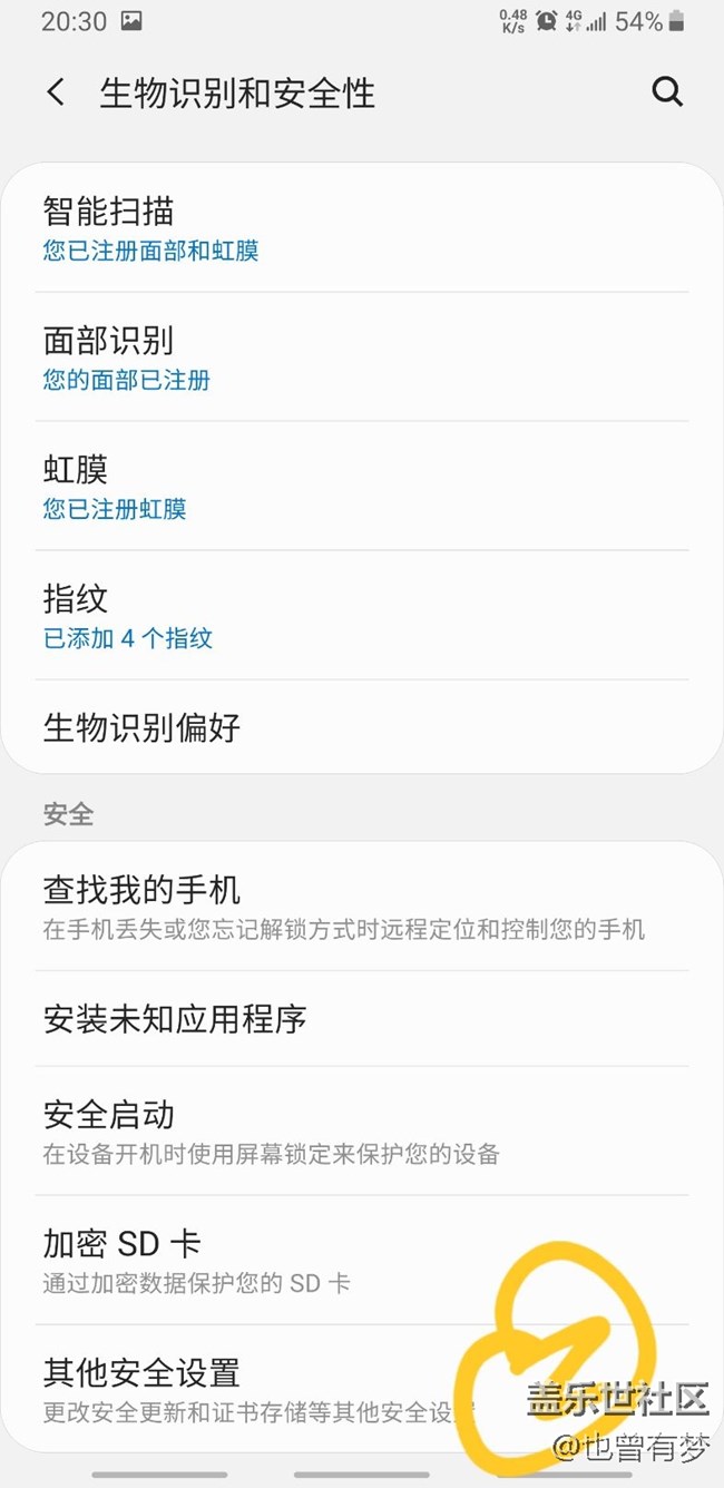 教大家禁運(yùn)谷歌服務(wù)