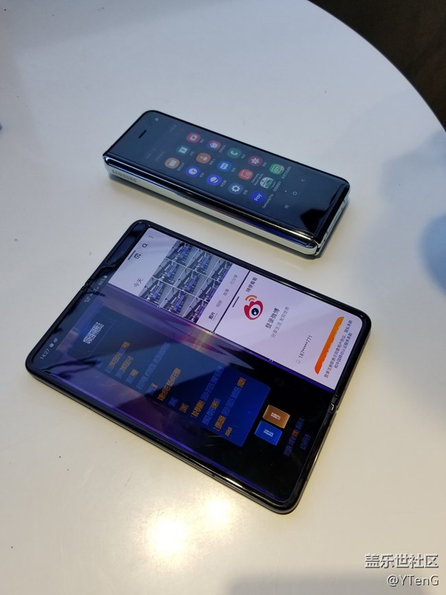 長沙部落Fold品鑒回顧