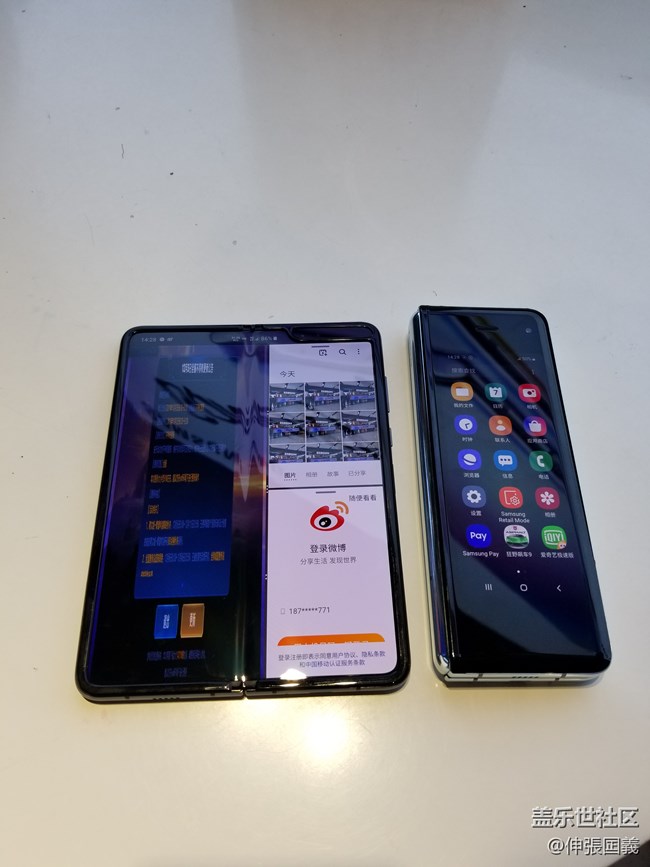 【回顧】品嘗“黃興廣場(chǎng)美食”品鑒“Galaxy Fold“ 【回顧】品嘗“黃興廣場(chǎng)美食”品鑒“Galaxy Fold“