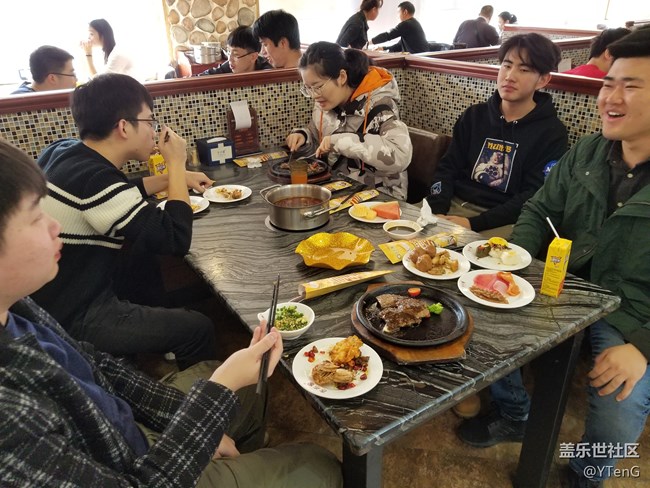 長沙部落Fold品鑒回顧