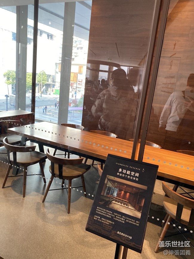 【回顧】品嘗“黃興廣場(chǎng)美食”品鑒“Galaxy Fold“ 【回顧】品嘗“黃興廣場(chǎng)美食”品鑒“Galaxy Fold“