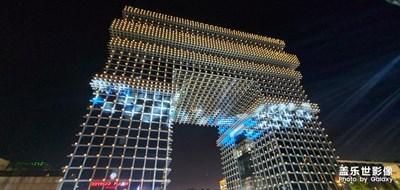 云南風(fēng)光