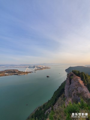 鄖陽島