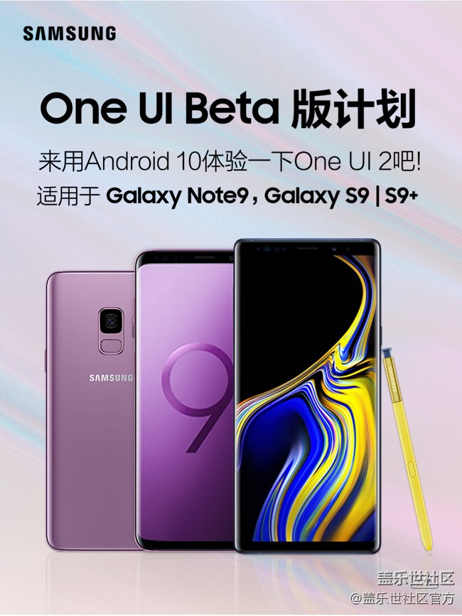 【每周星鮮事】第15期:宵夜然 食之動人心弦