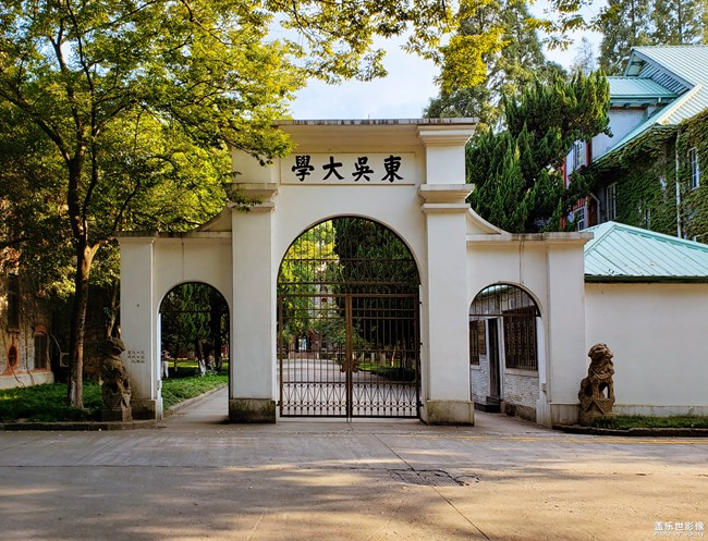 【每周星鮮事】第15期:宵夜然 食之動人心弦