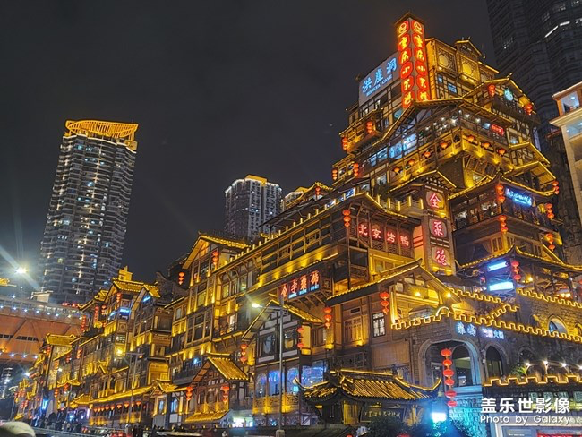 【每周星鮮事】第15期:宵夜然 食之動人心弦