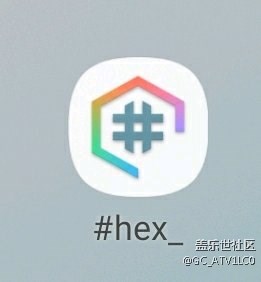 one UI 2.0 導(dǎo)航條沉浸