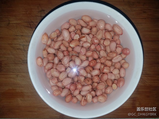 【深夜食堂】+微波爐版鹽焗花生米