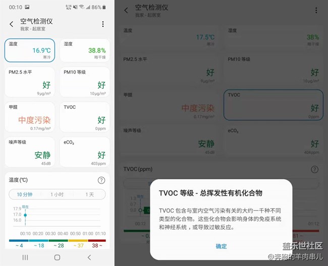 webwxgetmsgimg (9)_副本.jpg