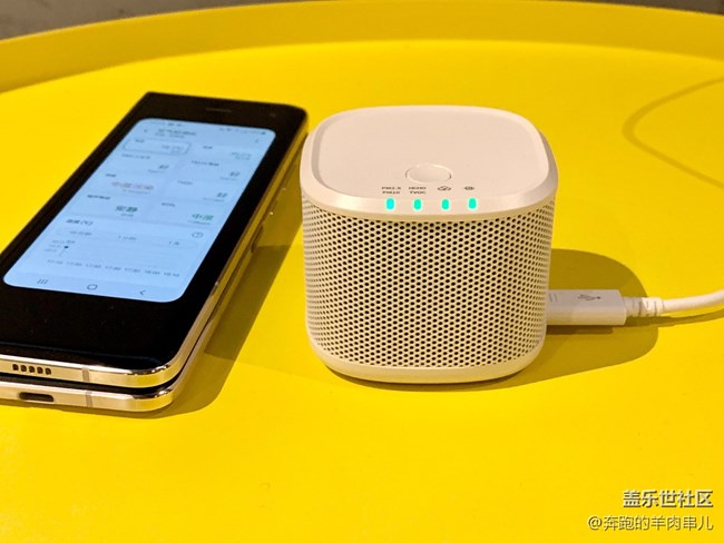 三星智家智能空氣檢測儀-讓你的空氣安心有加