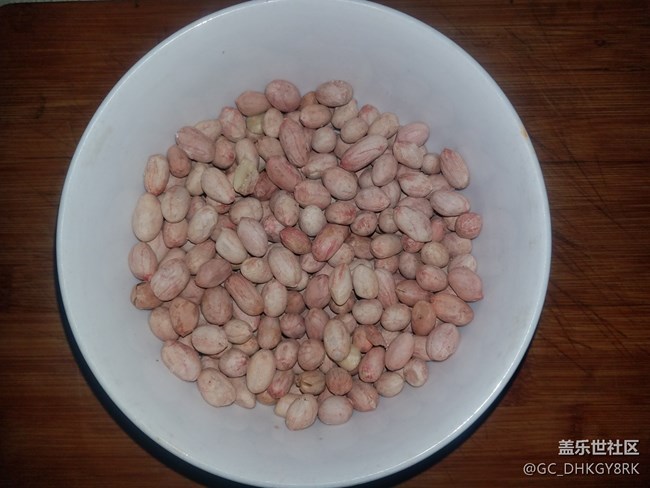 【深夜食堂】+微波爐版鹽焗花生米