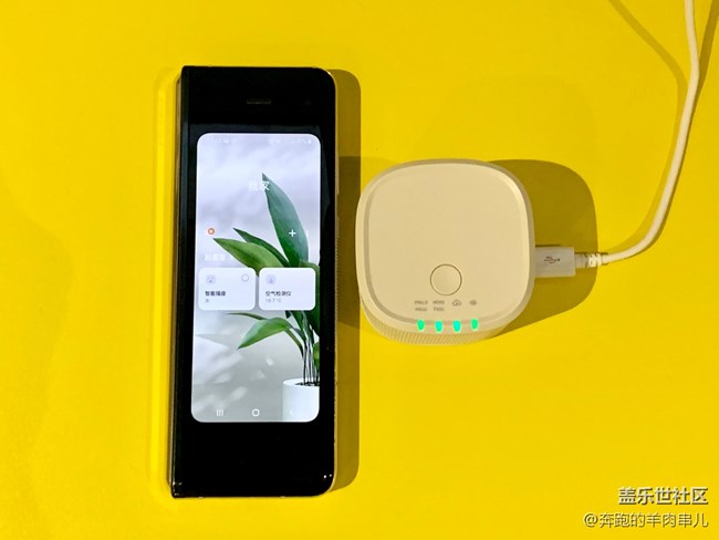 三星智家智能空氣檢測儀-讓你的空氣安心有加