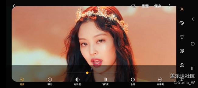 Galaxy A90 5G | 追星女孩的自我修養(yǎng)