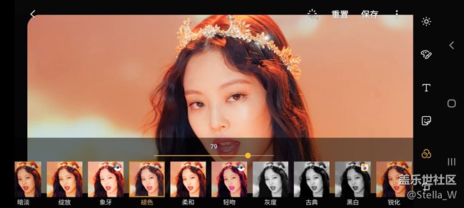 Galaxy A90 5G | 追星女孩的自我修養(yǎng)