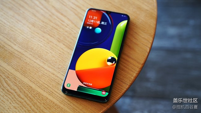 快看！三星Galaxy A50s的顏值也太高了