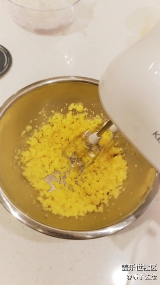 【活動(dòng)回顧】重慶星部落之星粉廚房大作戰(zhàn)