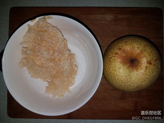 【深夜食堂】+銀耳雪梨羹