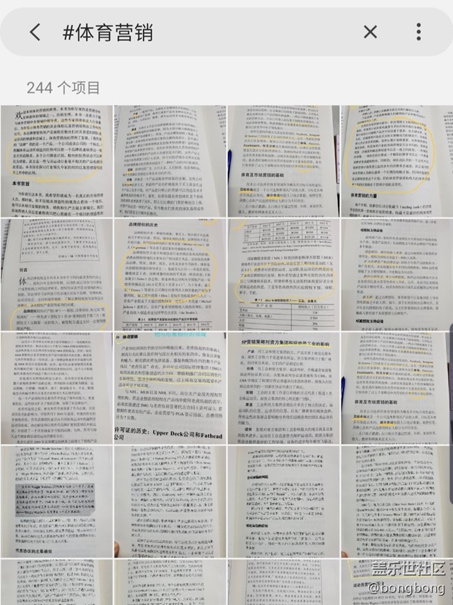 整理文書(shū)有三寶：掃描、S Pen、標(biāo)簽