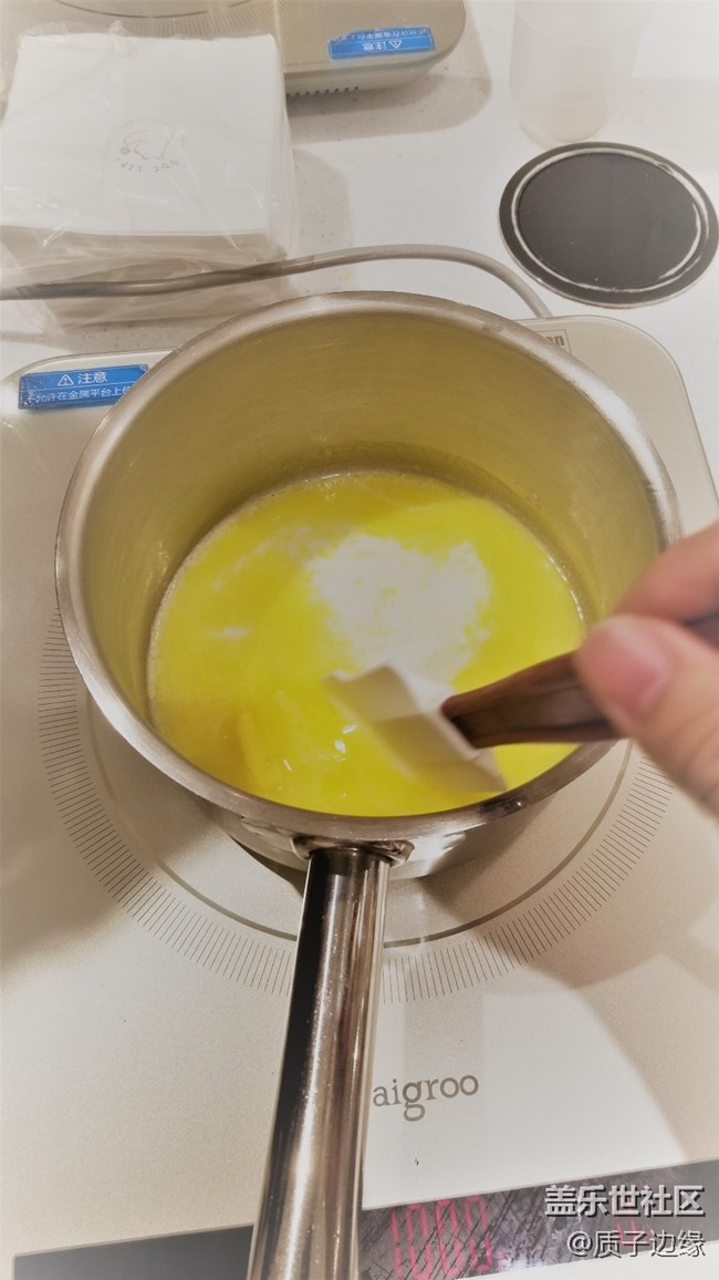 【活動(dòng)回顧】重慶星部落之星粉廚房大作戰(zhàn)