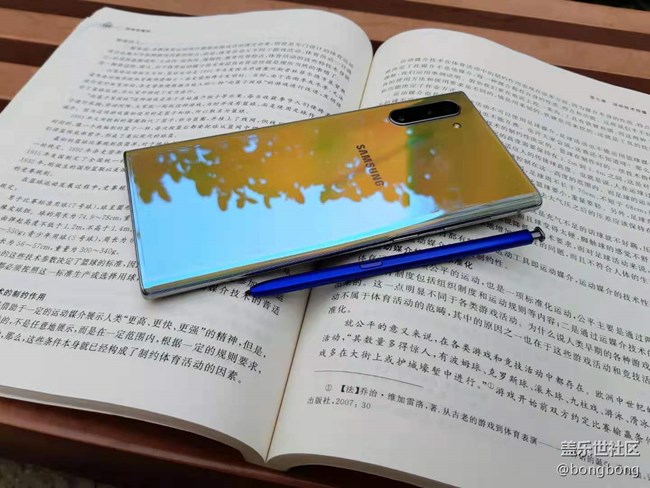 整理文書(shū)有三寶：掃描、S Pen、標(biāo)簽