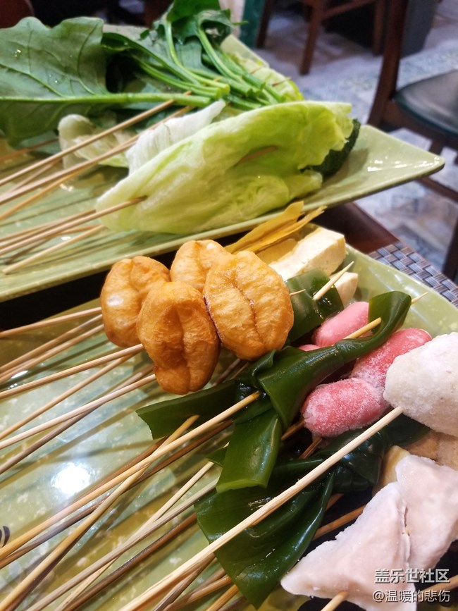 【深夜食堂】+大鵝鍋串串香