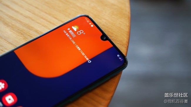 快看！三星Galaxy A50s的顏值也太高了
