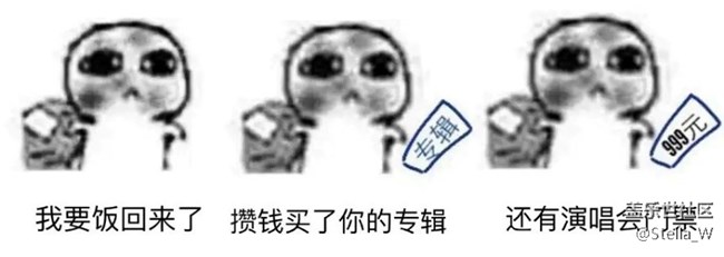 Galaxy A90 5G | 追星女孩的自我修養(yǎng)