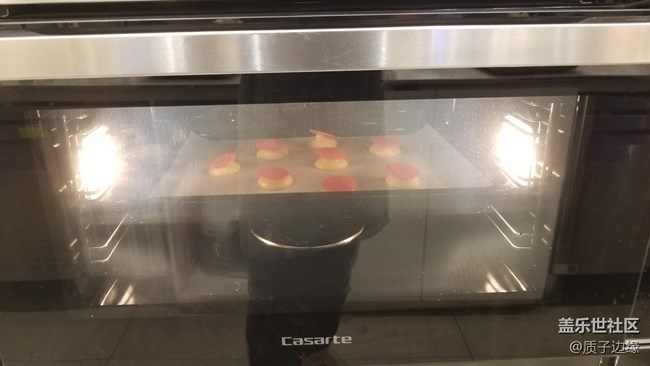 【活動(dòng)回顧】重慶星部落之星粉廚房大作戰(zhàn)