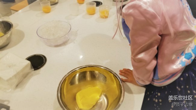 【活動(dòng)回顧】重慶星部落之星粉廚房大作戰(zhàn)