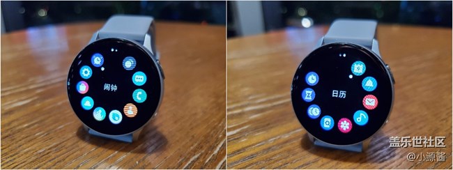 Samsung Galaxy Watch Active2快速體驗(yàn) Samsung Galaxy Watch Active2快速體驗(yàn)