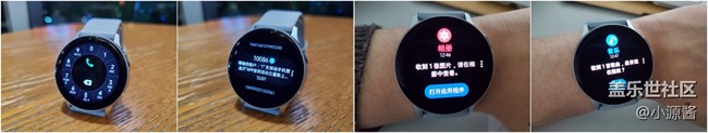 Samsung Galaxy Watch Active2快速體驗(yàn) Samsung Galaxy Watch Active2快速體驗(yàn)