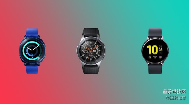 谁是当世最好的智能手表？