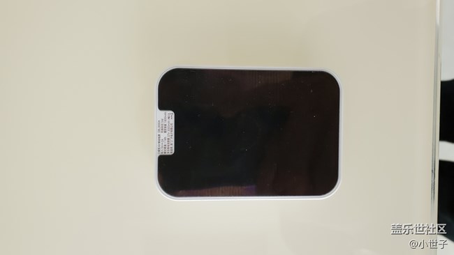 兌換的電源到了