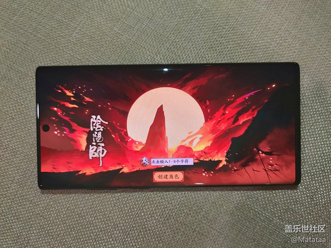 Note10+|極限畫(huà)質(zhì) 絲般順滑 Note10+|極限畫(huà)質(zhì) 絲般順滑