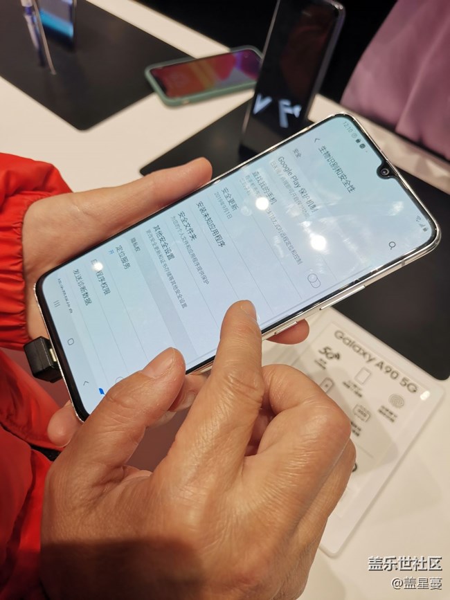 【Galaxy A90 5G體驗(yàn)】+店內(nèi)的匆匆體驗(yàn)