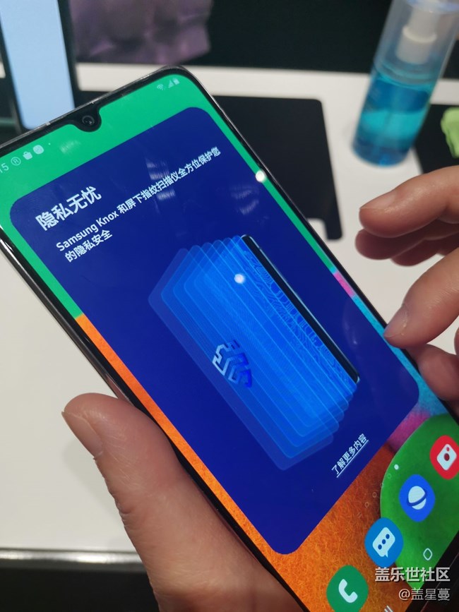 【Galaxy A90 5G體驗(yàn)】+店內(nèi)的匆匆體驗(yàn)