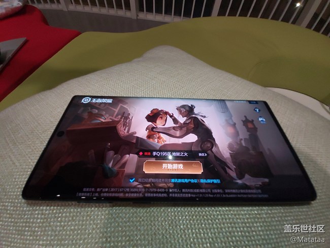 Note10+|極限畫(huà)質(zhì) 絲般順滑 Note10+|極限畫(huà)質(zhì) 絲般順滑