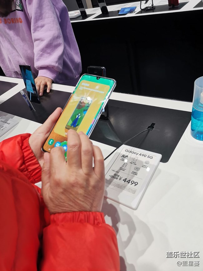 【Galaxy A90 5G體驗(yàn)】+店內(nèi)的匆匆體驗(yàn)