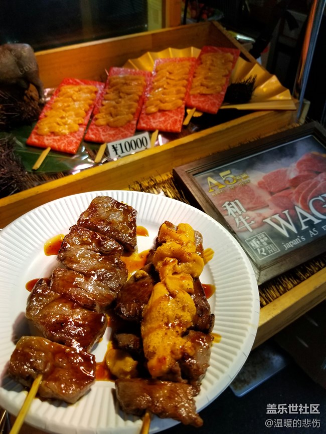 已開獎(jiǎng)【美食活動(dòng)第十七期】-2019最難忘的美味