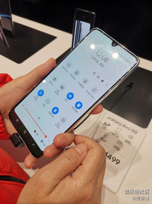 【Galaxy A90 5G體驗(yàn)】+店內(nèi)的匆匆體驗(yàn)