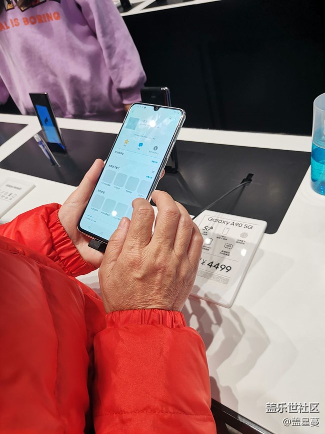 【Galaxy A90 5G體驗(yàn)】+店內(nèi)的匆匆體驗(yàn)