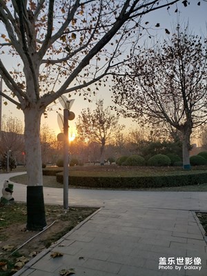 黃昏