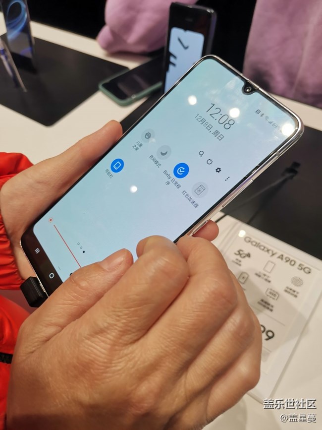 【Galaxy A90 5G體驗(yàn)】+店內(nèi)的匆匆體驗(yàn)
