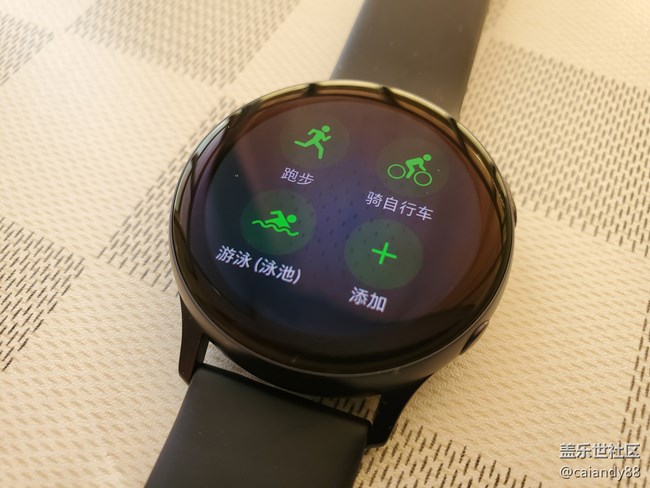 Galaxy Watch Active 2上手評測